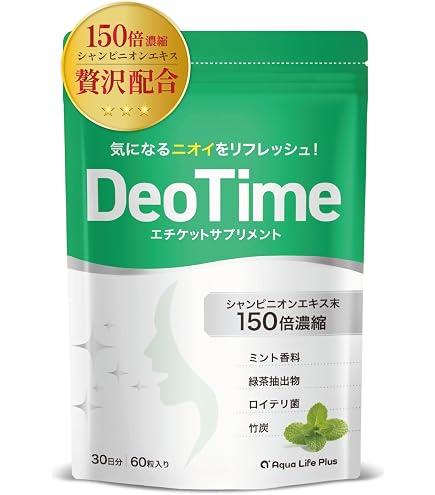 Amazon | 日健総本社 クロスタニンゴールド複合多糖類 300粒(50シート
